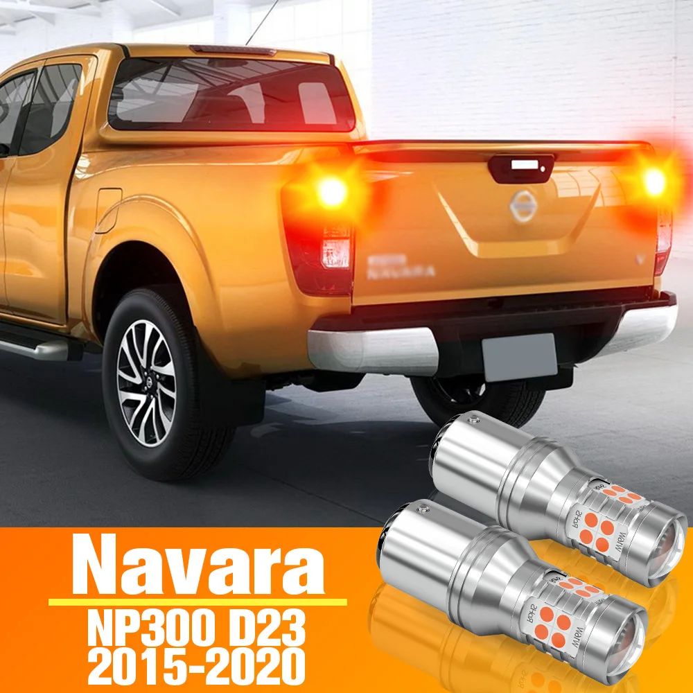 

2 шт. светодиодный стоп-сигнал для Nissan Navara NP300 D23, аксессуары, лампа 2015 2016 2017 2018 2019 2020