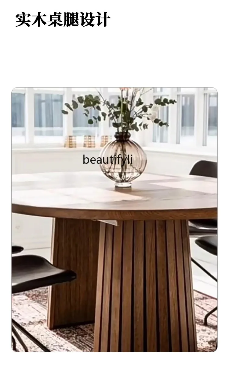 Black Walnut High-End Creative Solid Wood Large Board Table Minimalist Nordic Log Ellipse Dining Table