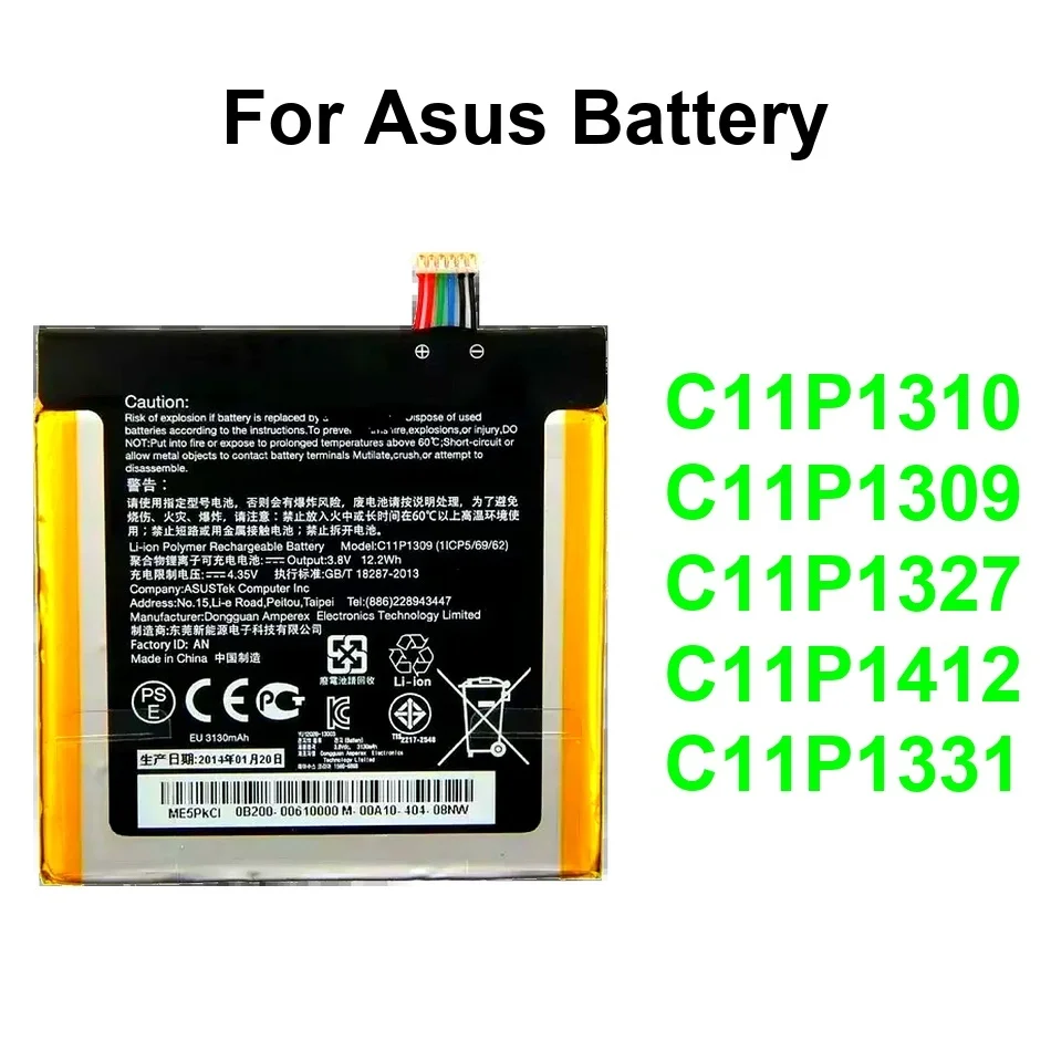 

Аккумулятор для планшета Asus Fonepad Note 6 8 7 Fe170cg Fe171mg Fe175cg Me372cg C11P1327 C11P1331 C11P1310 3130-3950 мАч