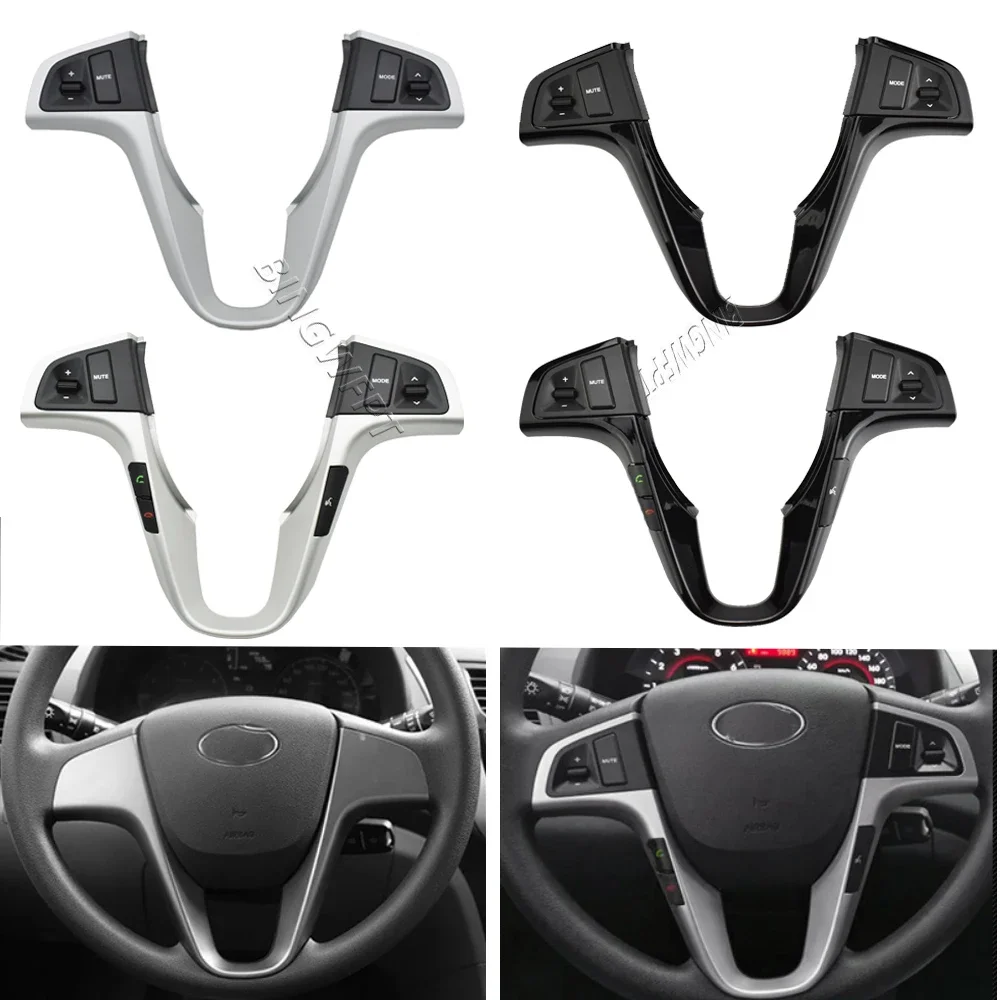 

NEW Steering Wheel Button For Hyundai VERNA SOLARIS Steering Wheel Audio Volume Music Control Button Switch With Backlight