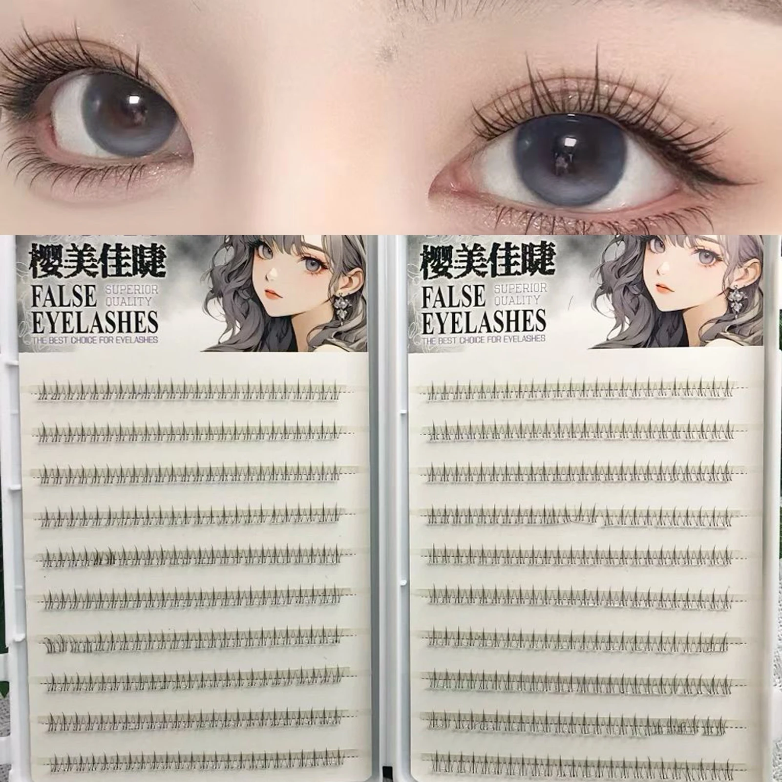 接着剤不要のナチュラルエア下まつげセグメント化された軽量リトルフレームクリアバンド下つけまつげアイラッシュメイクアップ