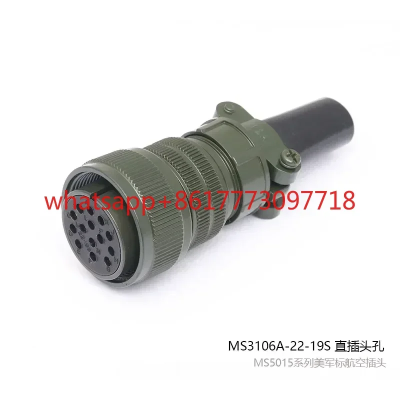 MS3106A-22-19P قابس الطيران 14 الأساسية MS3102A-22-1S موصل MS3507-12A #1