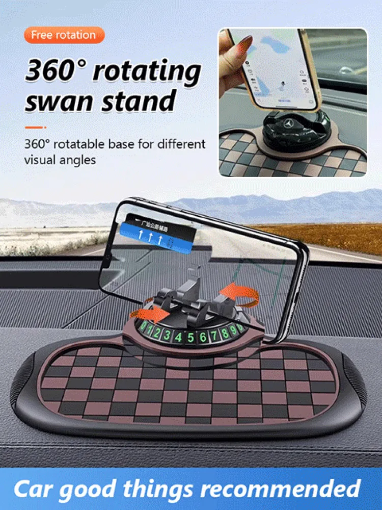 Car multifunctional anti-slip mat mobile phone holder 3-in-1 stop sign in the car dashboard ornaments to increase the placemats