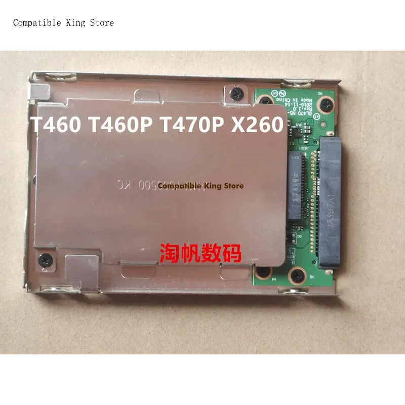 d suit for LENOVO Thinkpad T460 T460P T470P X260 Convert to Nvme PCIE M.2 solid-state drive bay