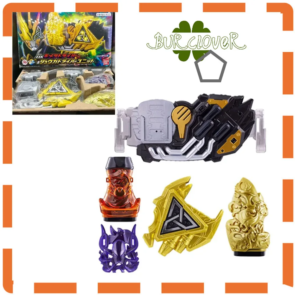 

Genuine Bandai Original KAMEN RIDER DX Leviticus Chimera Tengabel Dead Flow Chenddetimons DriverFigure Assembly Toys In Stock