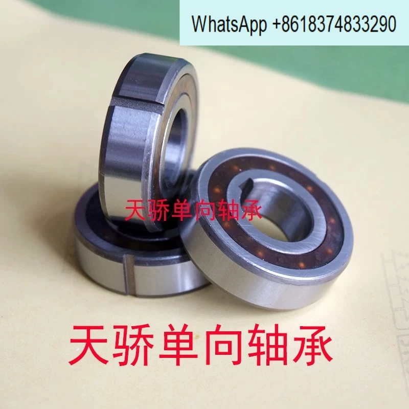 One-way bearing CSK12 15 17 20 25 30 35 40 PP with slotted inside and outside