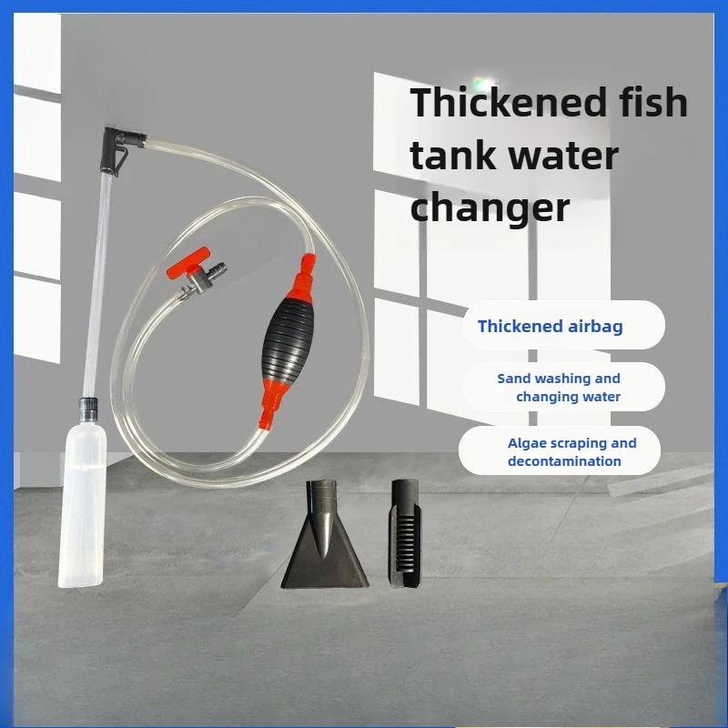 

Большой аквариумный сифон для аквариума, вакуумный гравий/песок, набор инструментов для очистки и смены воды с удлинительной трубкой, аквариум