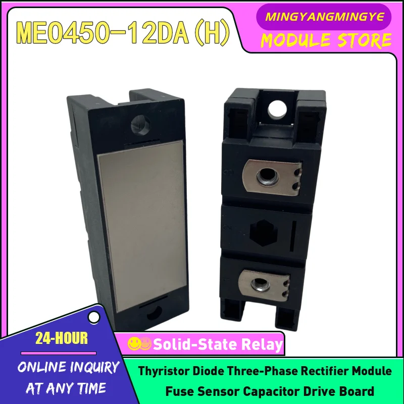 IGBT MODULE NEW IN STOCK MEO500-06DA MEO450-12DA(H) MEE250-12DA MEO450-12DA(G) MEK350-02DA MEK300-06DA MEO500-02D MEO450-12DA(K)