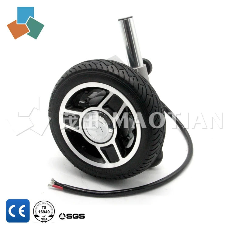 

24v high efficiency brushed ce electric motor MT50 / electric skateboard hub motor with hall sensor / the anti dip wheel