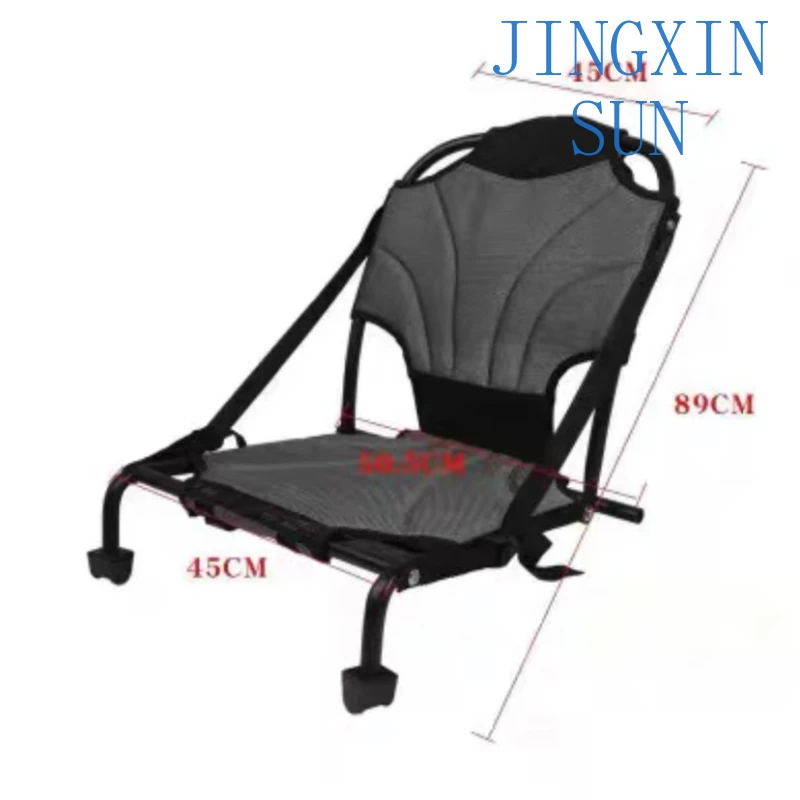 Sup Paddle Board  Seat Link