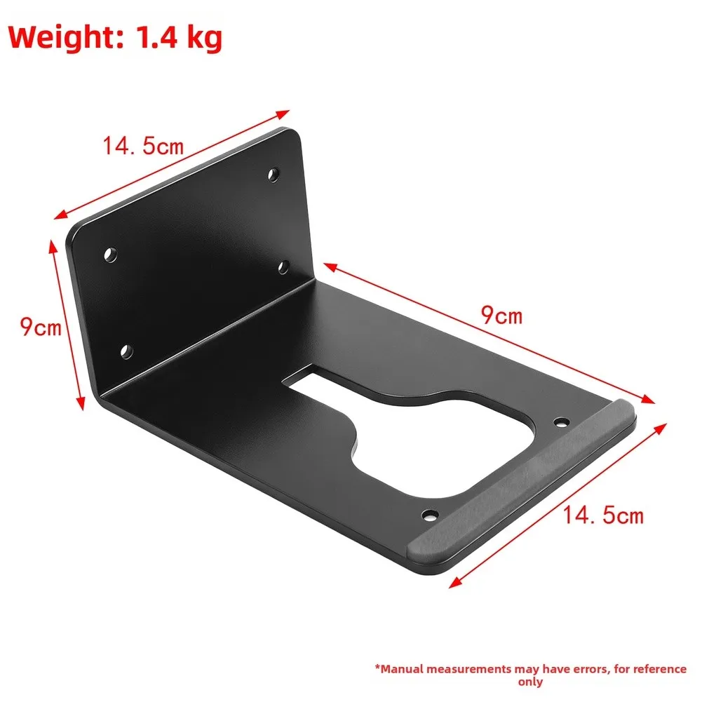 9*14.5*9cm Metal Wall Mount Stand For Denon Home 600 Wireless Speaker Space Saving Secure Mounting Holder Bracket