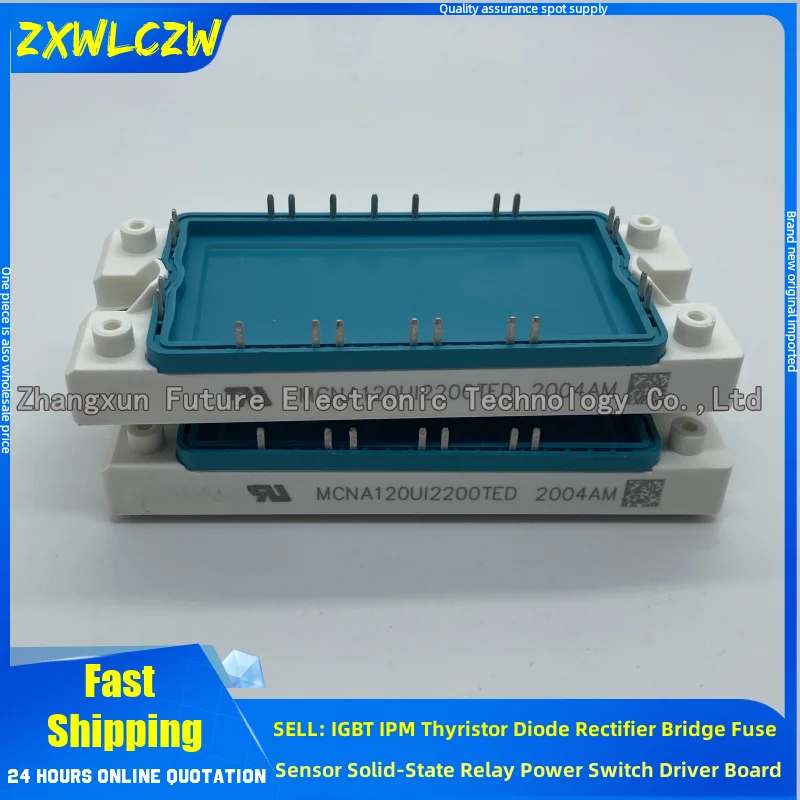 

MCMA240UI1600ED-XL MCMA120UJ1800ED MCNA120UI2200TED MCMA245UI1600ED-XL MKI50-12E7 MCMA245UI1600ED MCMA240UI1600ED