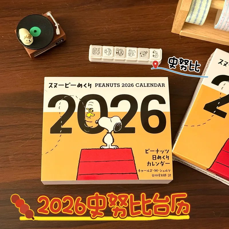 

2026 New Snoopy Cartoon Calendar Cute Illustration Hand-Torn One Page A Day Notebook Desktop Desk Calendar Ornaments Decoration
