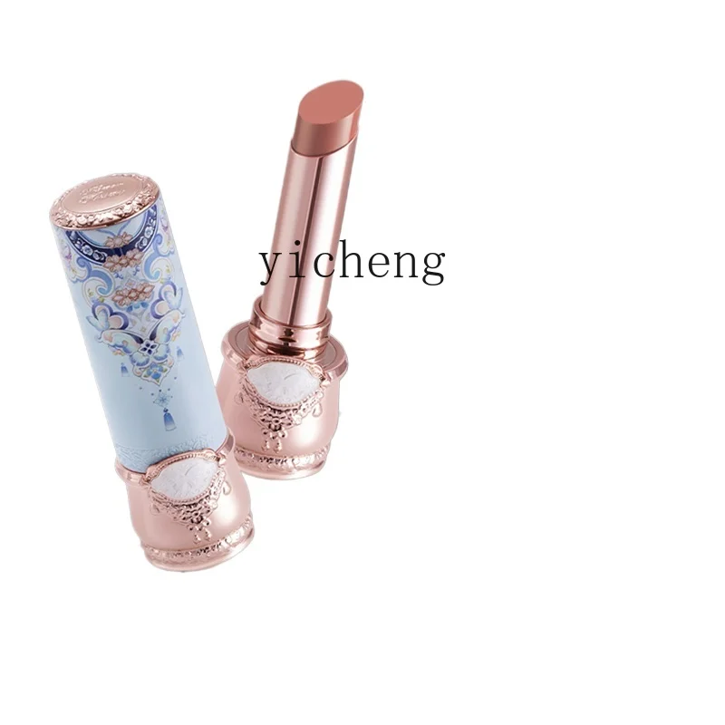 

XL solid lip glaze butterfly cloud shoulder is not easy to stick to the cup and fade, mirror nude lipstick white