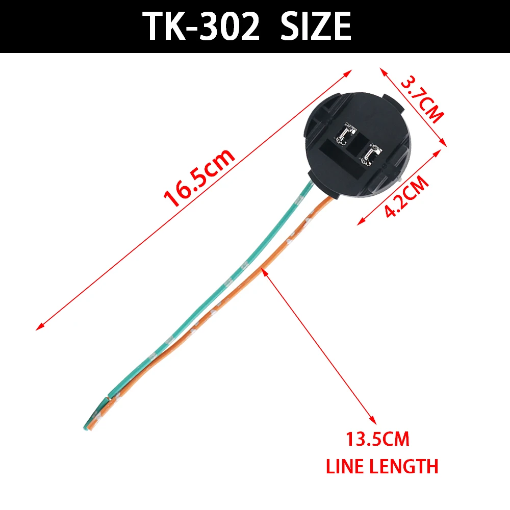 1pcs Car Light Bulb Base Holder Socket Wire Adapter H7 Halogen Lamp Connector Wiring Harness for Hyundai Avanta TK-302