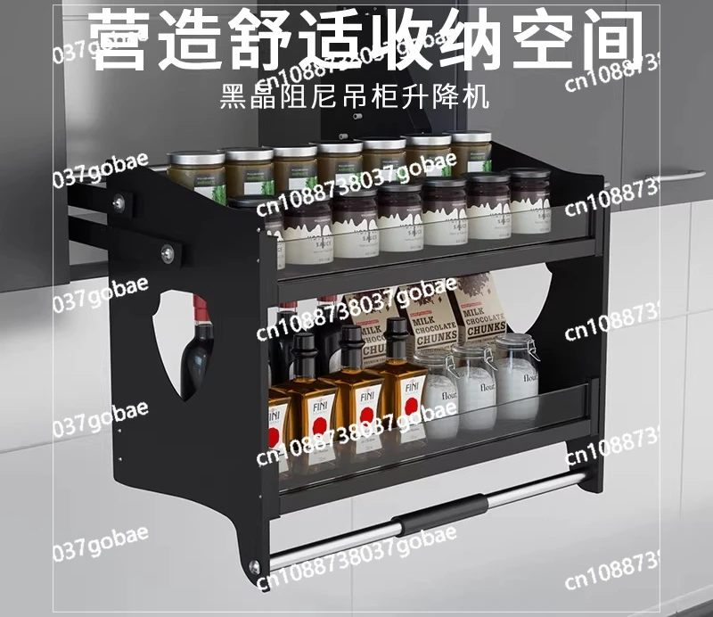 Kitchen hanging cabinet lift basket pull-down stainless steel cabinet up and down lift seasoning rack damping