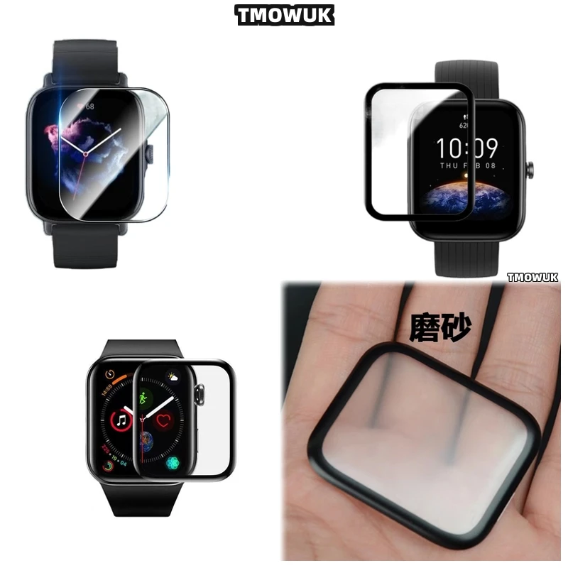 

For Amazfit BIP 3 5 6 U Pro Active Unity GTS 2E 2 3 4 MINI, Formidable Full Cover Screen Film With 3D Curved Edge Coverage
