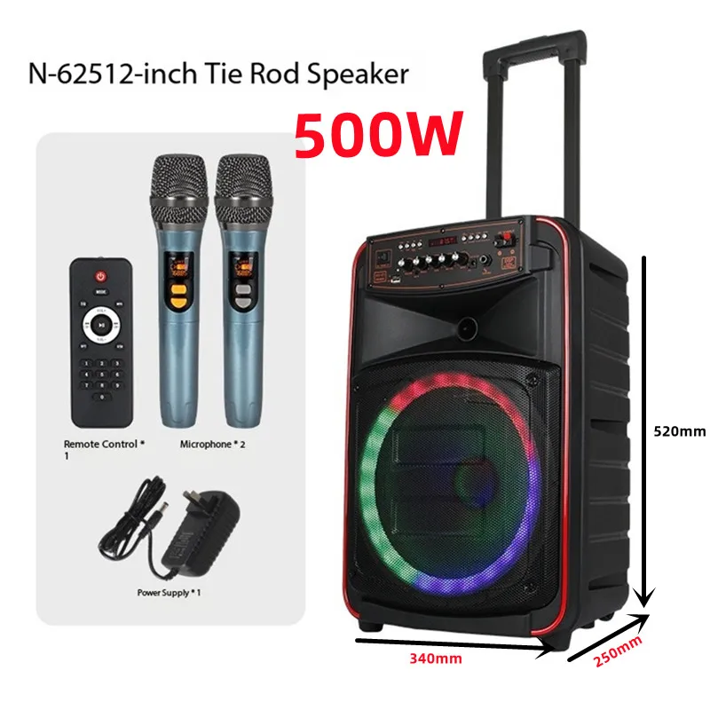 

500W High-power Portable Outdoor Conference Party Color Lever Bass Speaker Outdoor Karaoke Wireless Sound System for Audience BT