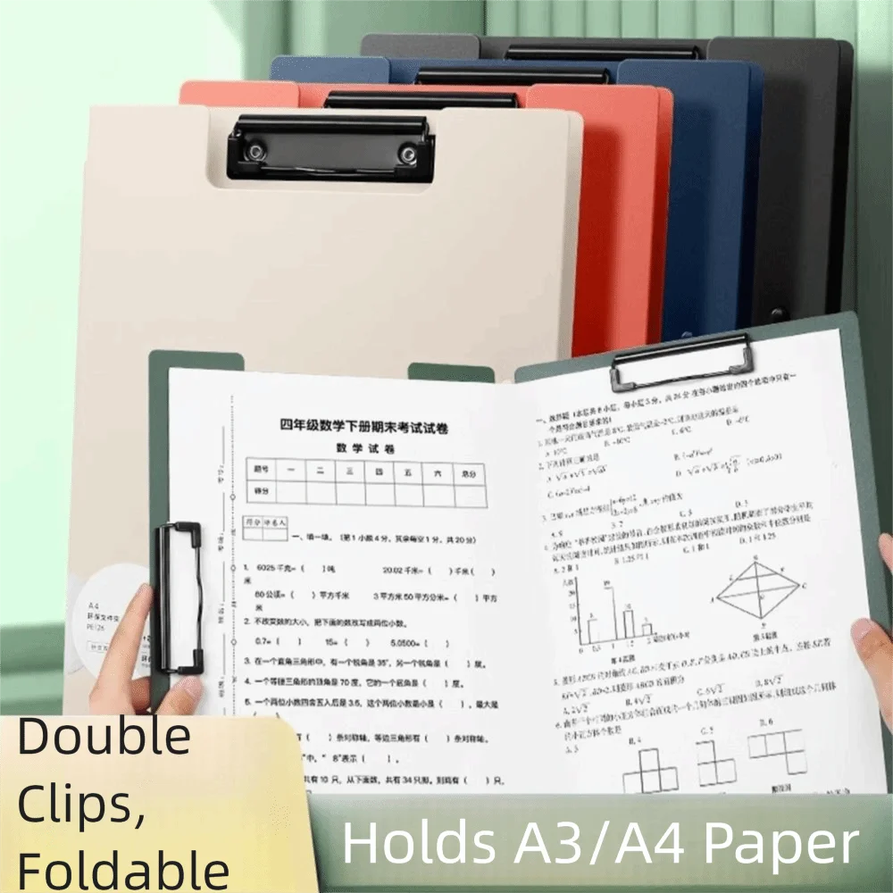 Gifts Portable Foldable Folders Versatile Organize Artifacts Folding Board Folder A4 To A5 Test Paper Storage Tool