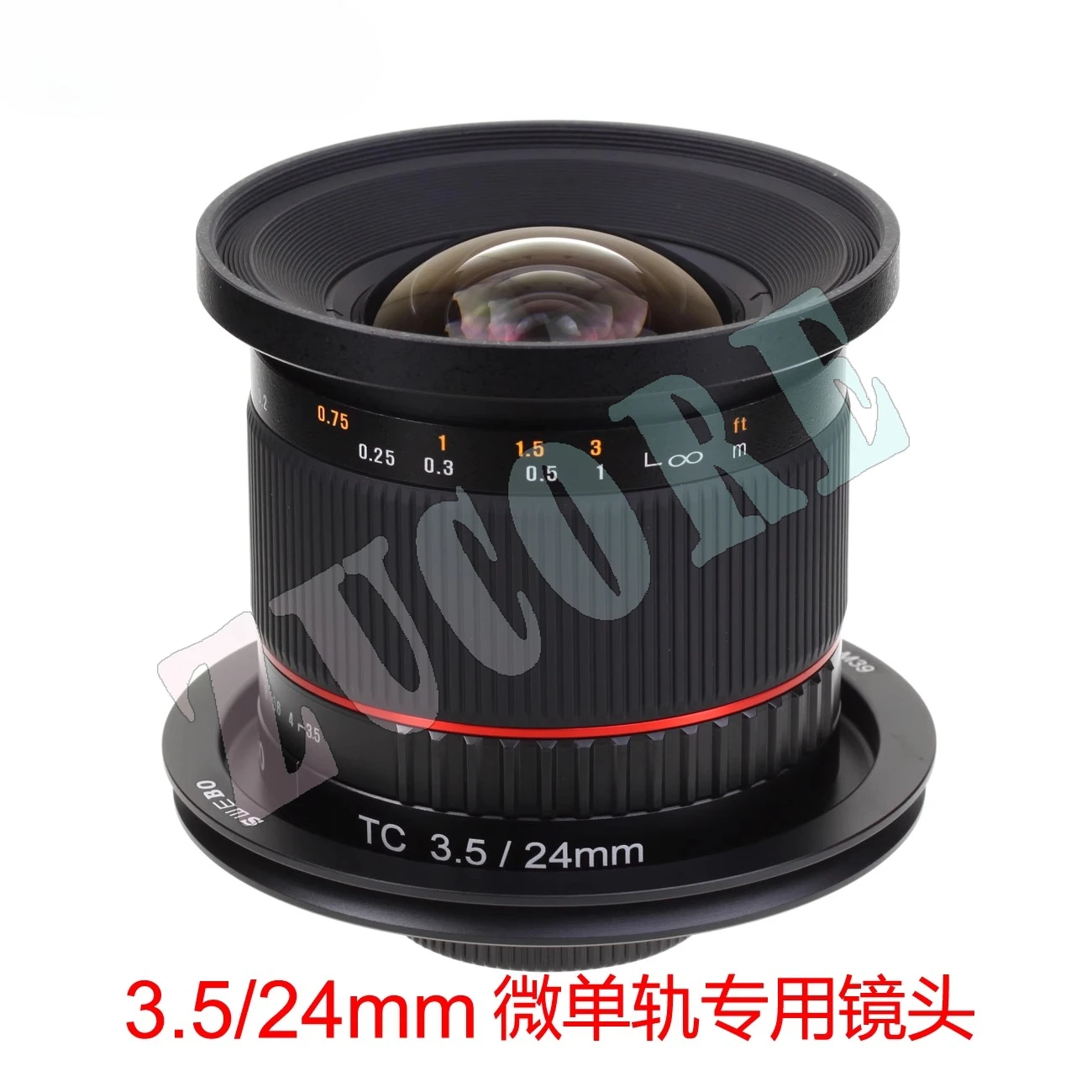 

24mm Suitable for Building Axis Shift Wide-format Scenery TC24F3.5 Micro Monorail Wide-angle Lens