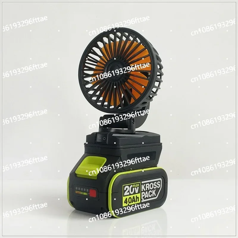 Suitable for WORX Vickers lithium battery electric fan fishing stall outdoor portable camping