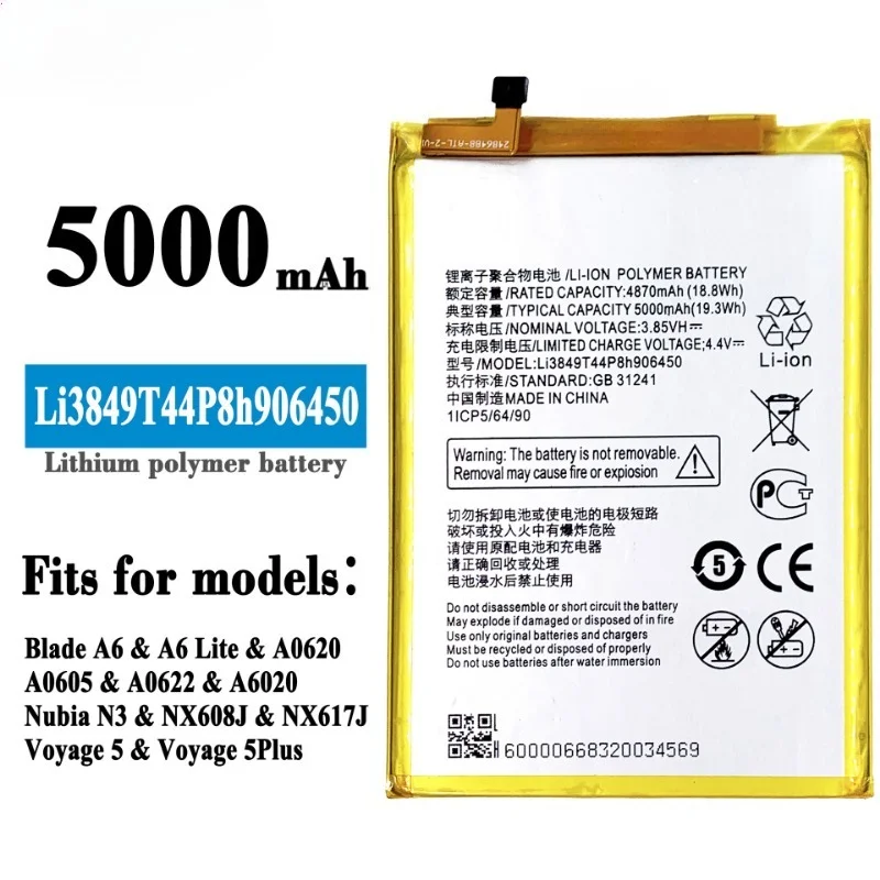 Li3849T44P8h906450 for ZTE Blade A6/A6 Lite/A0620/A0605/A0622/A6020/Nubia N3/NX608J/NX617J/Voyage 5/5Plus Replacement Bateria