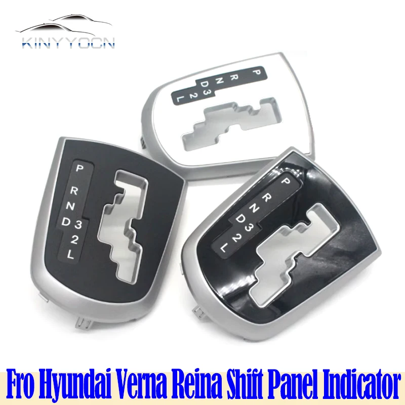 Fro Hyundai Verna R…