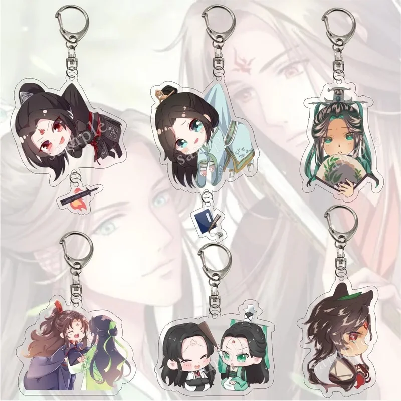 Anime The Scum Villain's Self-Saving System Key Chain for Man Women Kawaii Shen Qingqiu Luo Binghe Acrylic Keyring Pendant Gifts