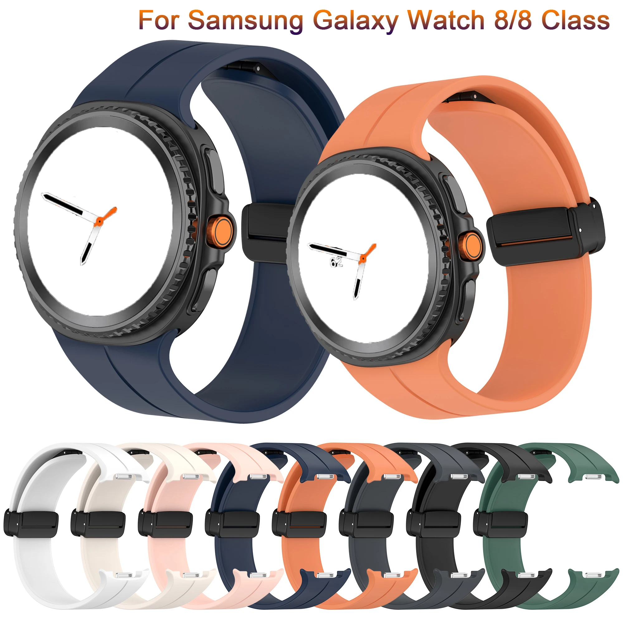 

Band For Samsung Galaxy Watch 8 44mm/ 40mm Strap Accessories Silicone Bracelet Correa For Galaxy Watch8 Classic 46mm Accessorie
