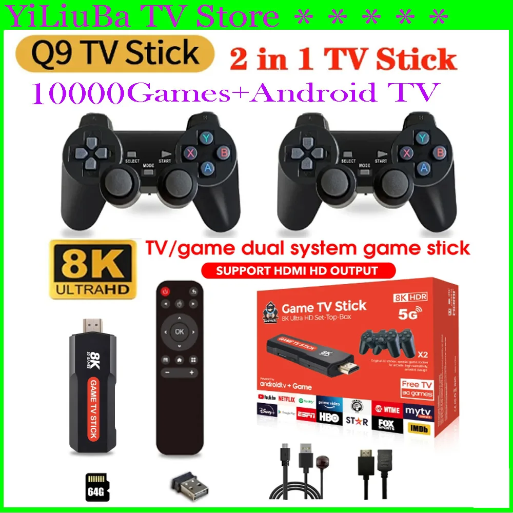 

[Genuine]Q9 Video Game stick Android 5G 64GB 8K TV BOX Dual system 2.4G Double Wireless Controller Retro 10000+Games for Ps1/gba