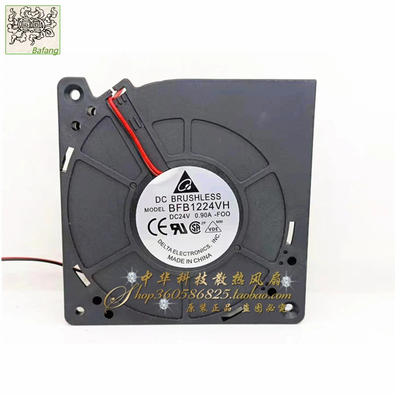 Ltsf لـ Ventilador De Refrigasiya De Turbina Centrífuga، Nuevo، أصلي، 24V، 0.9A، BFB1224VH، 12 سم، 12032