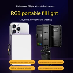 LED Three-color Phone Selfie Fill Light, RGB Full-color Photography And Camera Phone Live Broadcast Shooting Vlog Video Light