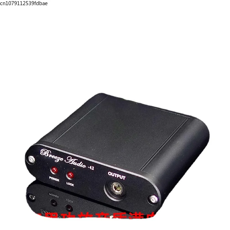 Weiliang Q5 True Lossless HIFI Bluetooth Receiver to Audio Connection Sound Box Power Amplifier Board APTX+LDAC