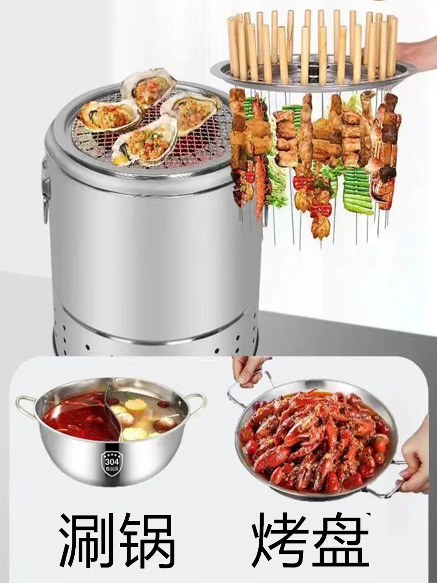 BBQ Smokeless Barbecue Home Outdoor Hanging Stove Charcoal Grill Indoor Stainless Steel Oven 20/28 Strings