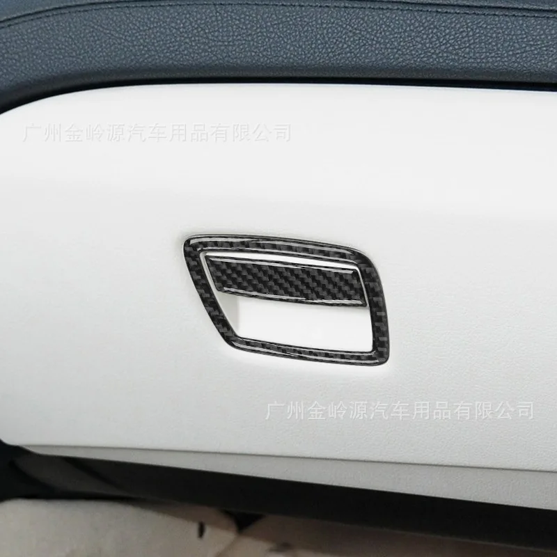 

Suitable for 11-18 BMW 6 Series F12F13 car interior modified carbon fiber co-driver storage switch