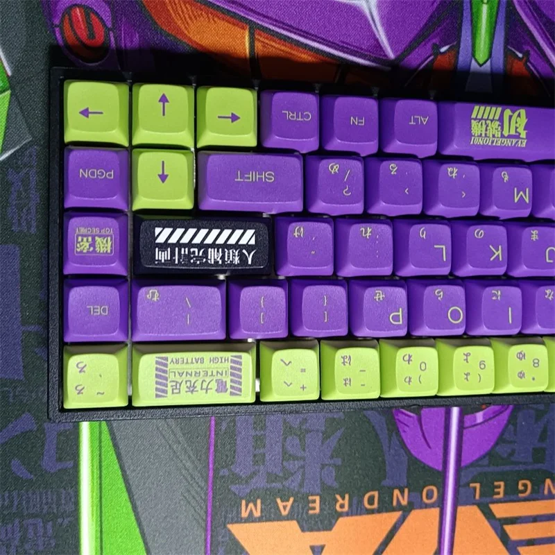 Imagem -05 - Eva 01 Pbt Keycap Perfil Xda Roxo Green Dye-subbed Teclado Teclado Mecânico Gaming Evangelion01 Desenhos Animados 120 Chaves