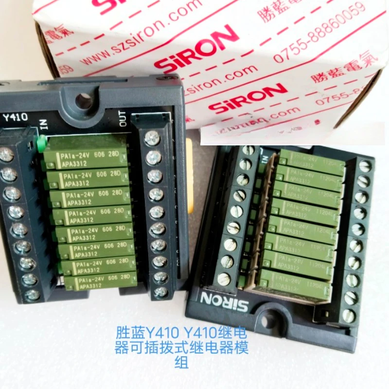 Siron Blue Y410 Y410 Pluggable 8-position Relay Module PA1a-24V Relay