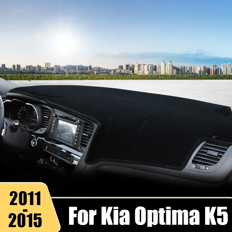 

For Kia Optima K5 2011 2012 2013 2014 2015 Car Dashboard Cover Avoid Light Mat Instrument Desk Cover Mat Protector Accessories