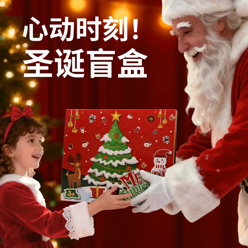 

Новинка 2024 года, подлинная рождественская отверстие Happy Blind Box Poke Happy, браслет из бисера, подарочная коробка, рождественский подарок для девочек, игрушка