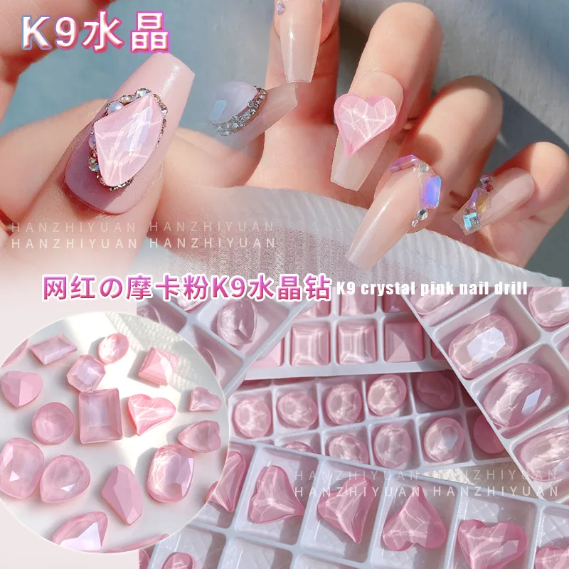 5 個ネイルラインストーンチャームクリスタルダイヤモンドローズパウダー水の波紋ガラスピンクダイヤモンドアクセサリー