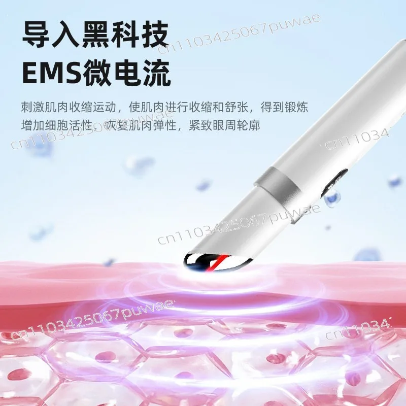 EMS Eye Beauty Instrument with- Electric Massager for Dark Circles Bags - Portable Eye Care Pen for Anti-Aging