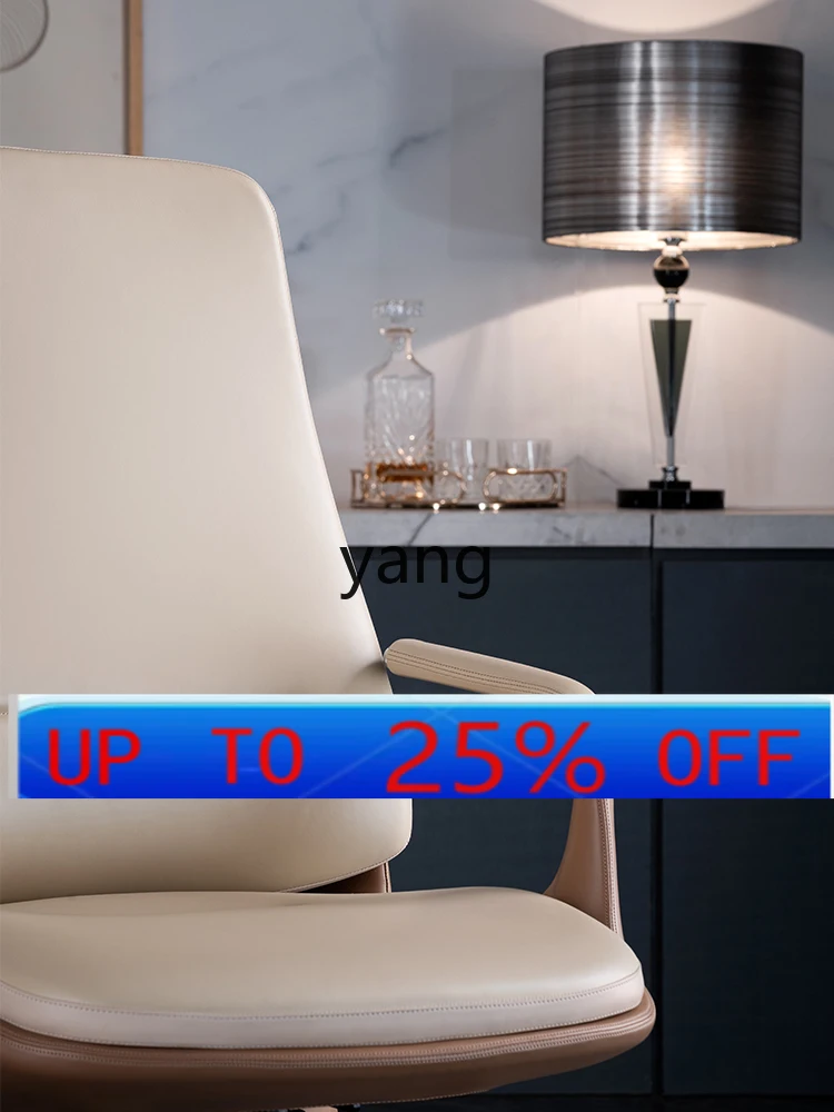 

LH Genuine Leather Office Cowhide Computer Chair Fashion Study Reception Conference Chair Comfortable Home