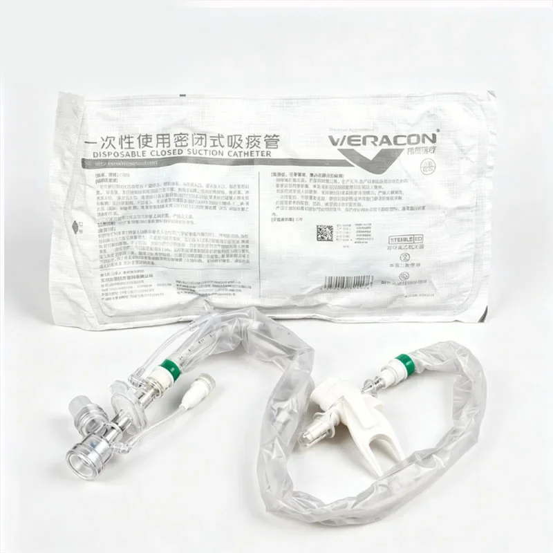 Disposable Medical Sterile Sealed Suction Tube 2pcs F12 F14 Negative Pressure Aspiration Sputum Extraction Tool