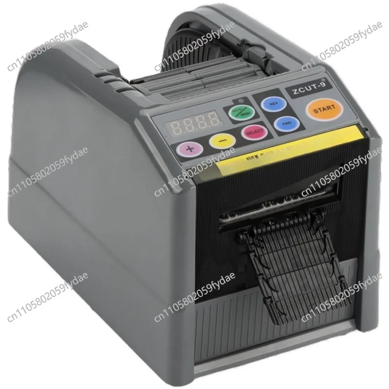 ZCUT-9 Fully Automatic Tape Dispenser with Tape Cutter Double-Sided Tape, Clear Tape, Acetate Tape Peel-Off Frame