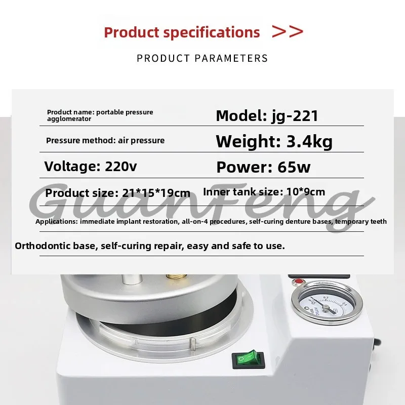 Portable Dental Pressure Polymerizer Denture Pressure Cooker Pot for Dental Laboratory
