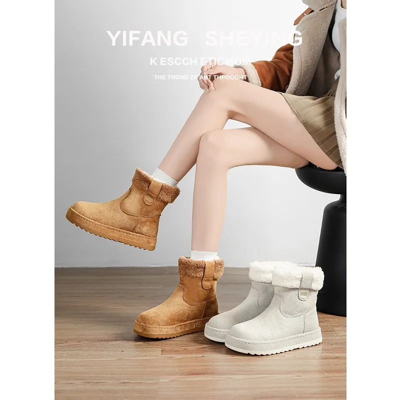 

Thick-soled, Round-toed, Fleece, Warm, Fashionable, Versatile, Comfortable, Anti-slip and Breathable Snow Women's Ankle Boots