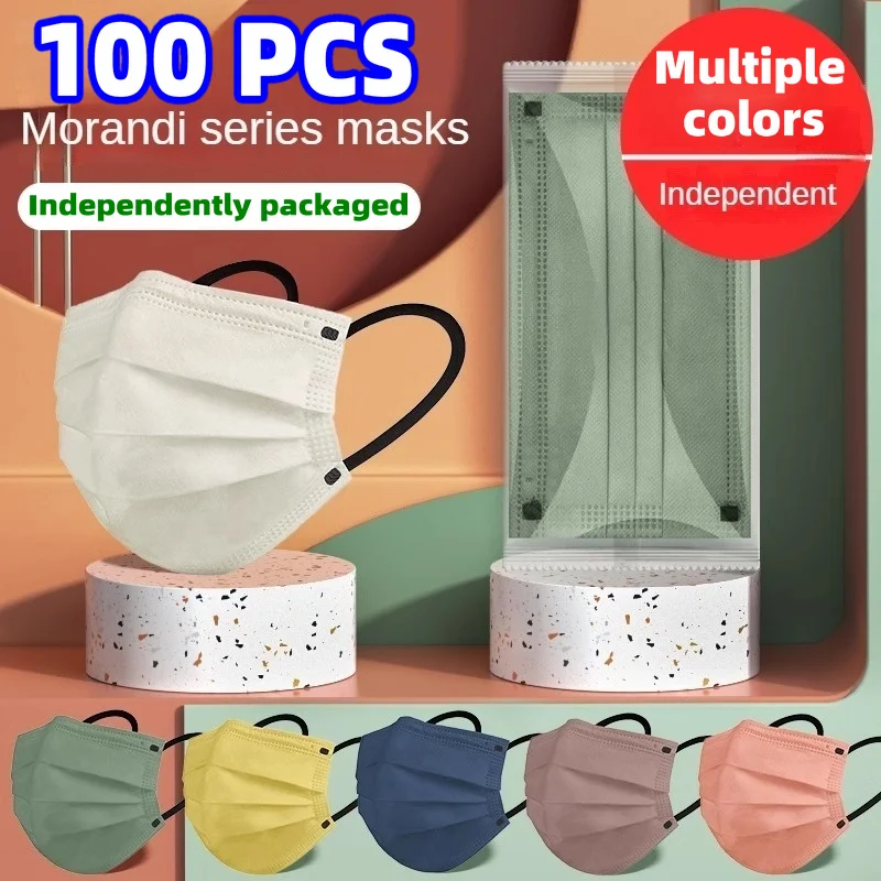 Morandi Color face mask Flat Disposable Women's Fashion Edition Solid Color Independently packaged Men Trendy Style mascarillas