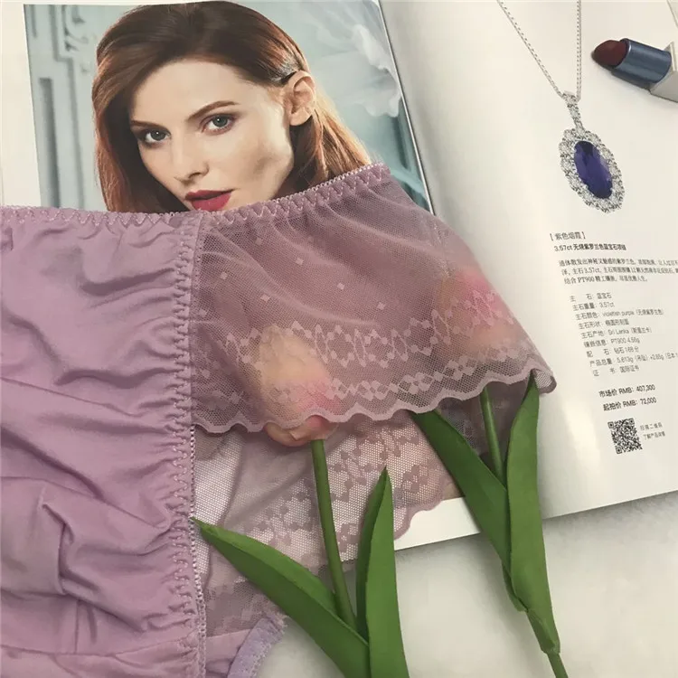 ملابس داخلية مثيرة للرجال من الدانتيل البنفسجي الشفاف ملابس داخلية سيسي منخفضة الخصر متقاطعة ملابس داخلية حريرية للزوجين BF ملابس داخلية مثيرة