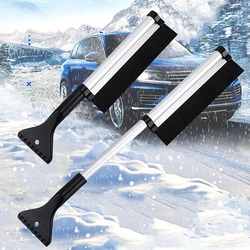 Car Windshield Wiper Snow Removal Brush Snow Shovel Extendable Stainless Steel Cleaning Tool Broom Cleaning Accessories