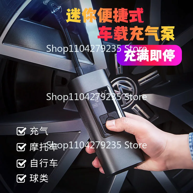 Car Mini Portable Electric Vehicle, Small Wireless Digital Display Tire Inflatable Pump for Vehicles